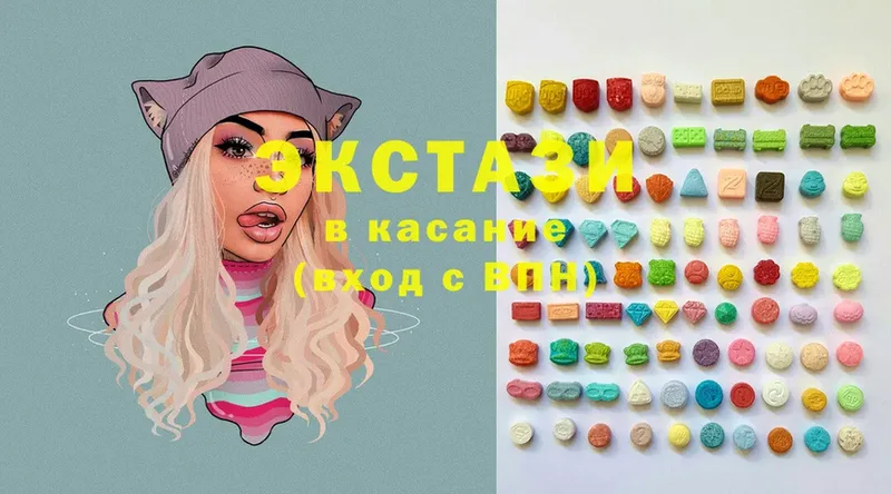 Ecstasy XTC  Новороссийск 